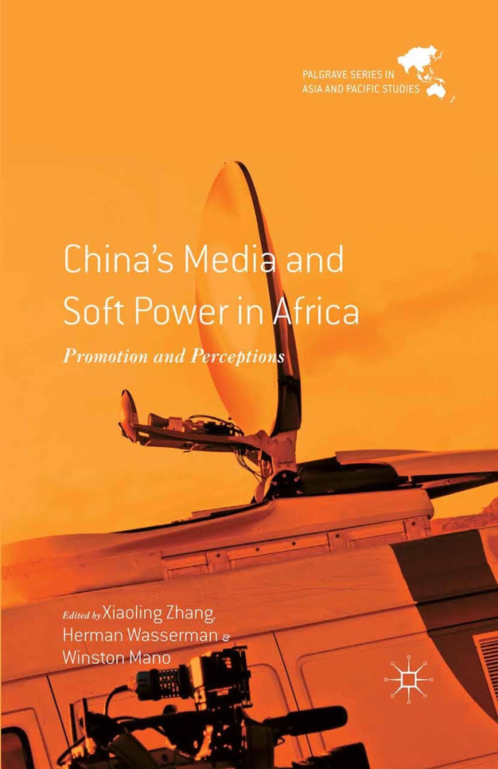 how-much-soft-power-does-china-have-in-africa